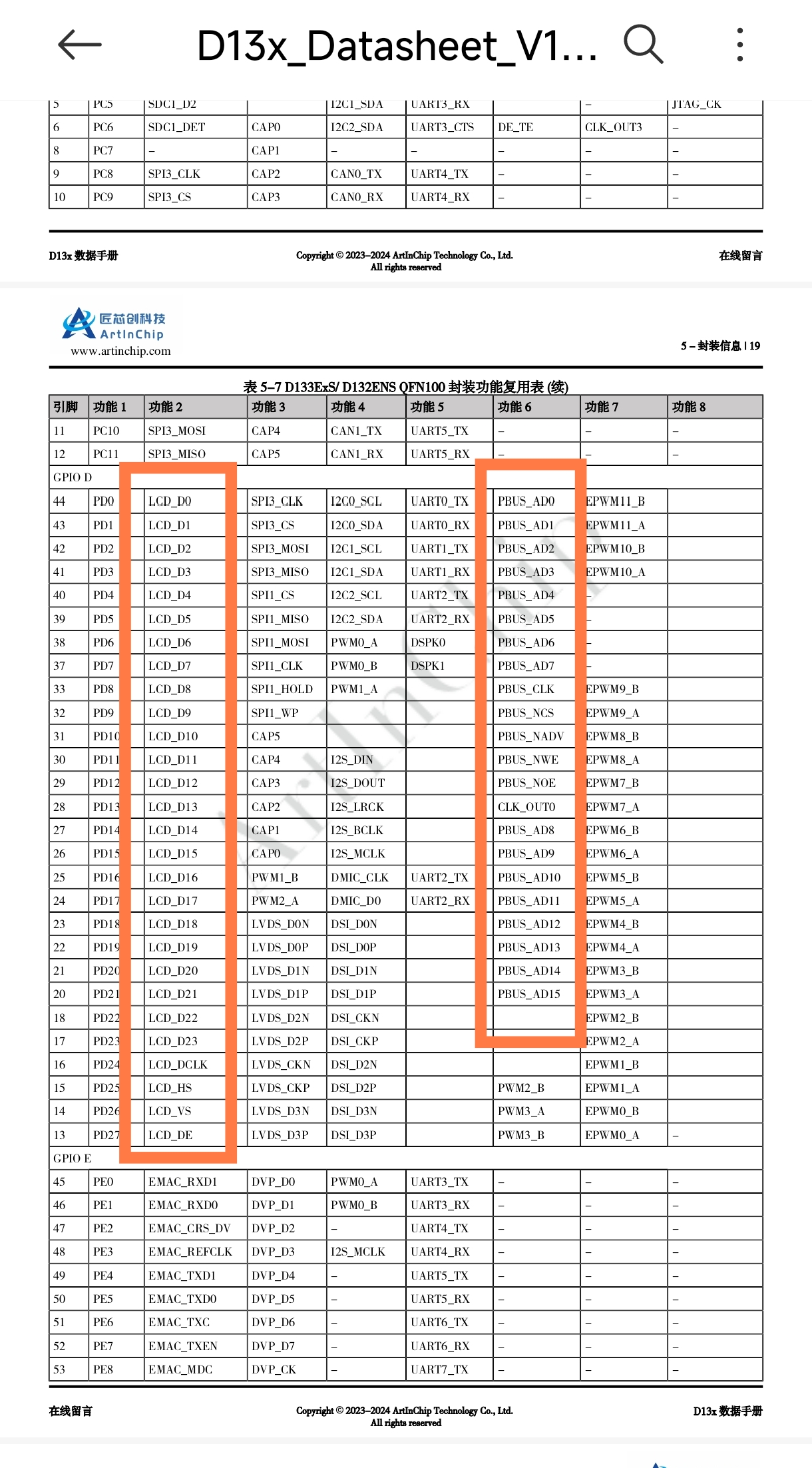 Screenshot_2025-05-06-18-54-18-929_cn.wps.moffice_eng-edit.jpg