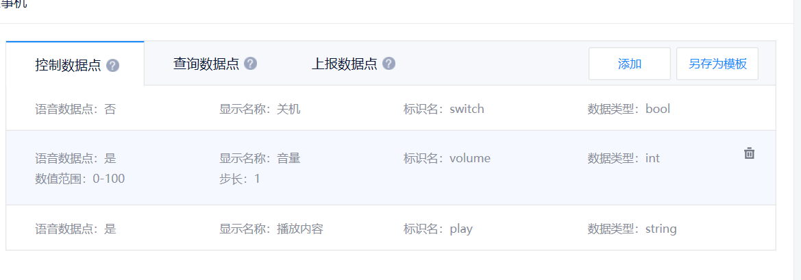 FluxBB bbcode 测试