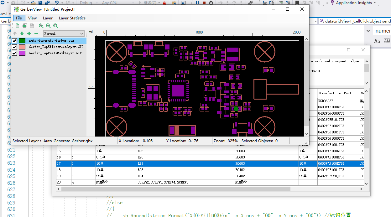 FluxBB bbcode 测试