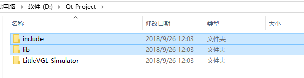 选择MinGW编译器