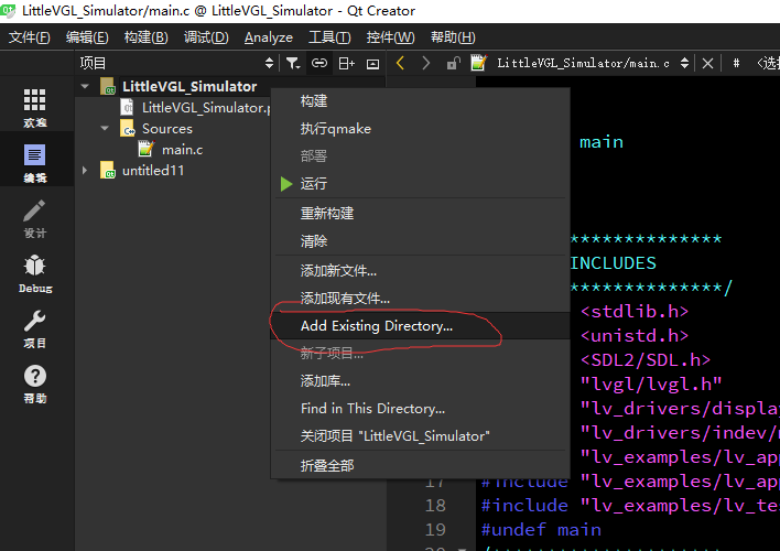 Add Existing Directory...