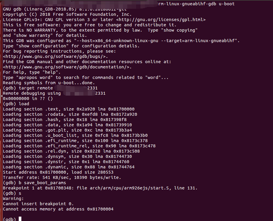 FluxBB gdb debug