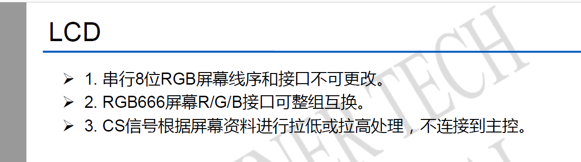 FluxBB bbcode 测试