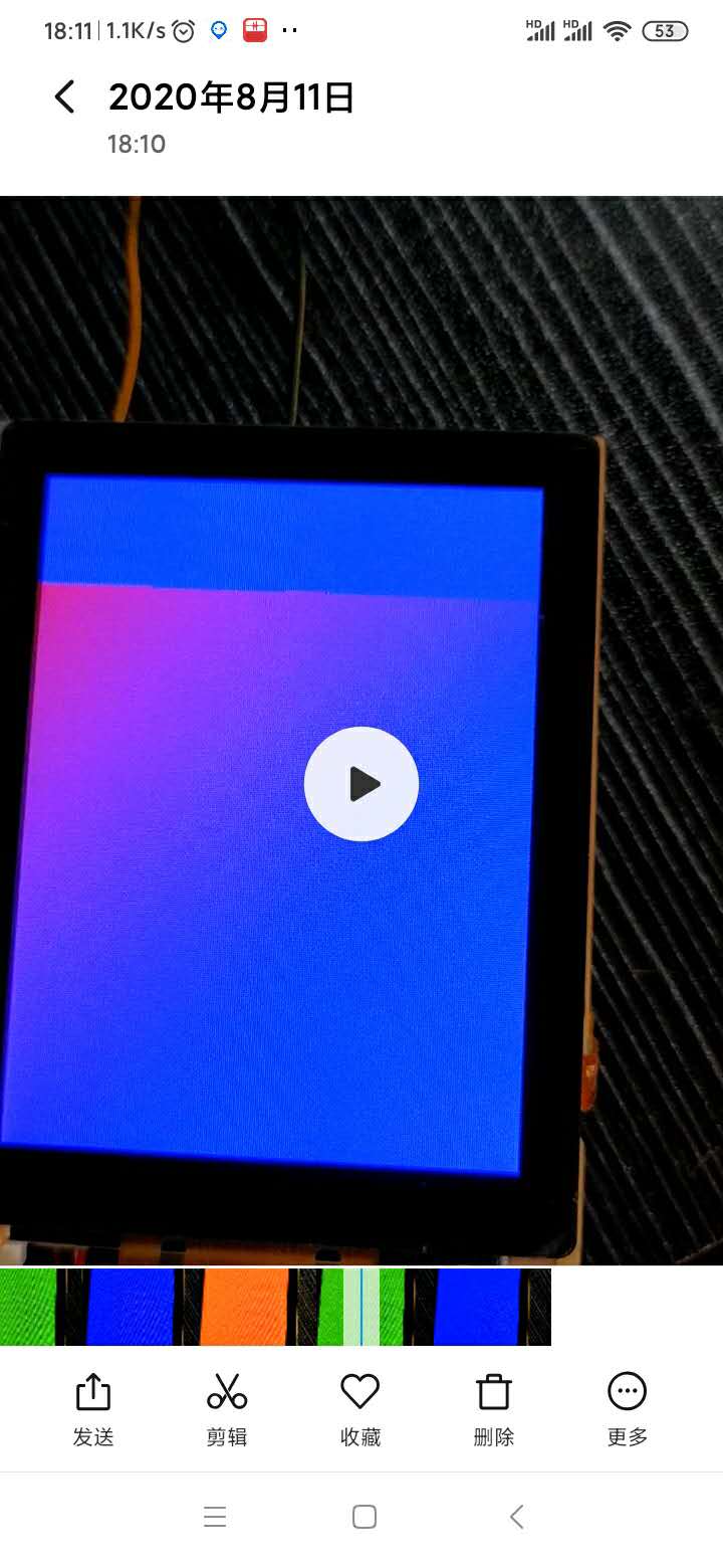 FluxBB bbcode 测试