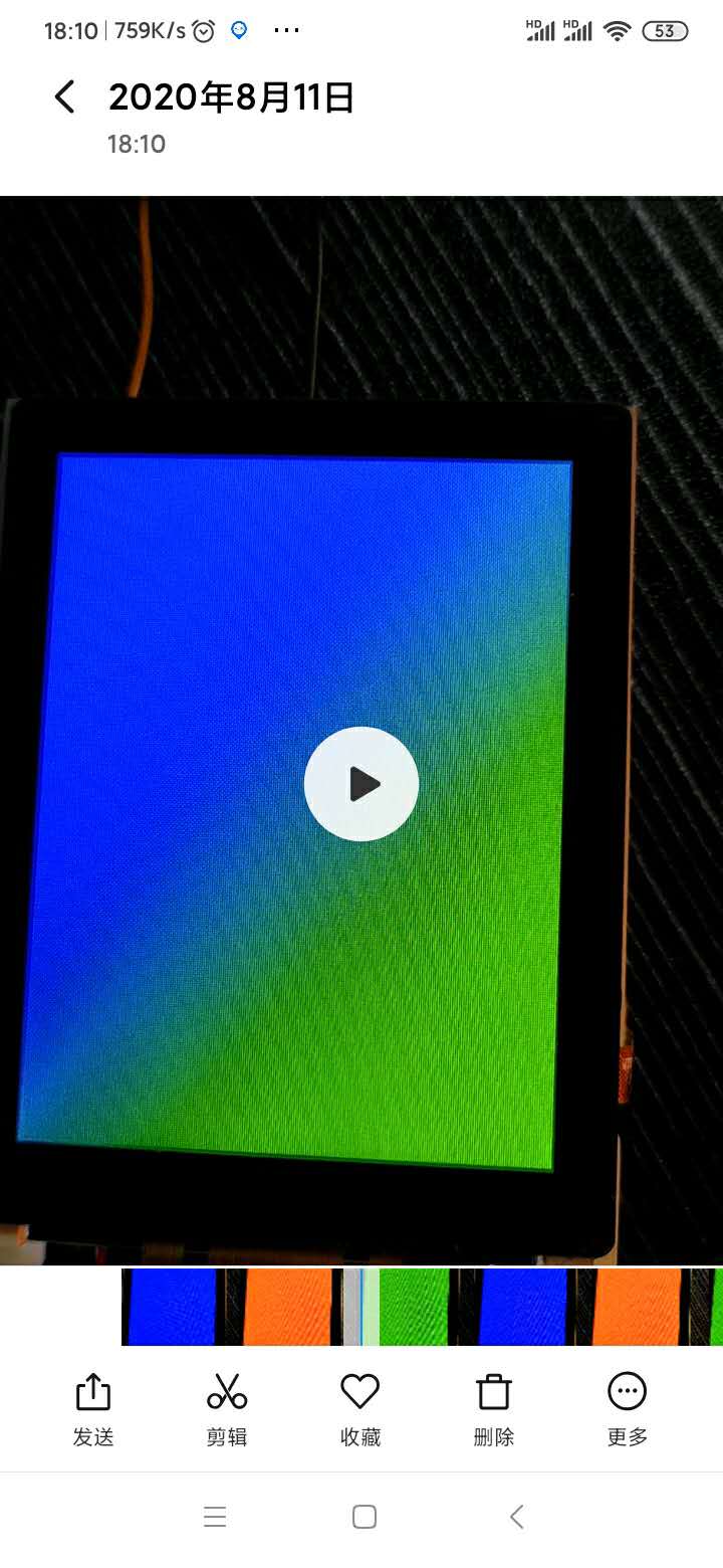 FluxBB bbcode 测试