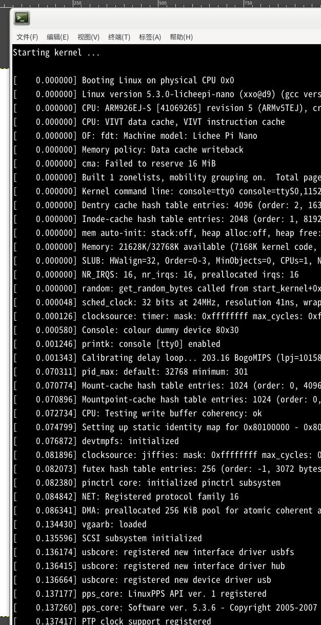 5.3.0