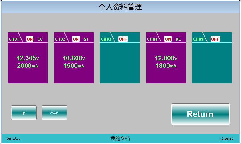FluxBB bbcode 测试