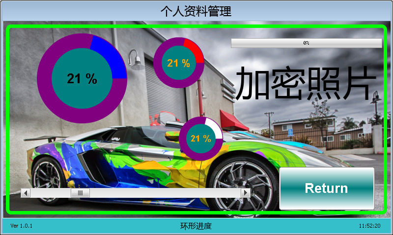 FluxBB bbcode 测试