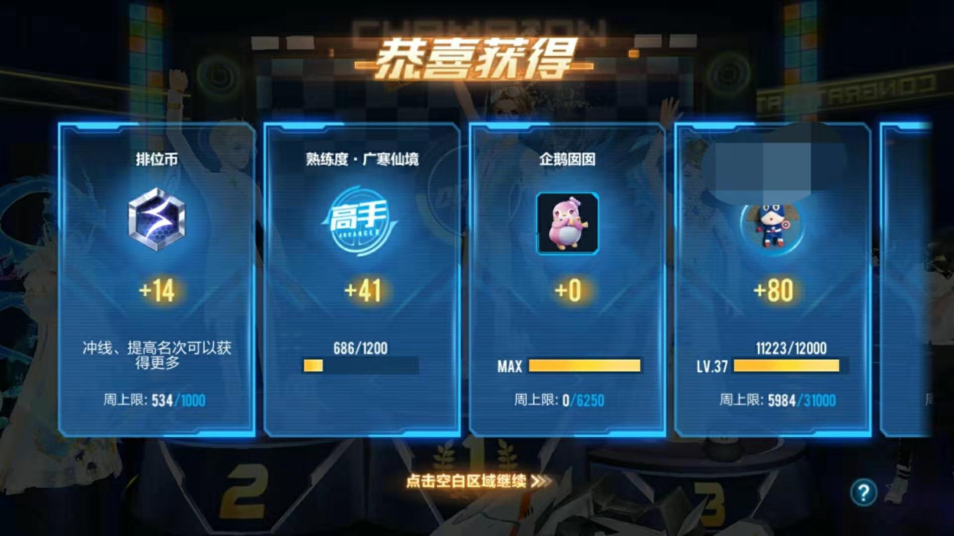 FluxBB bbcode 测试