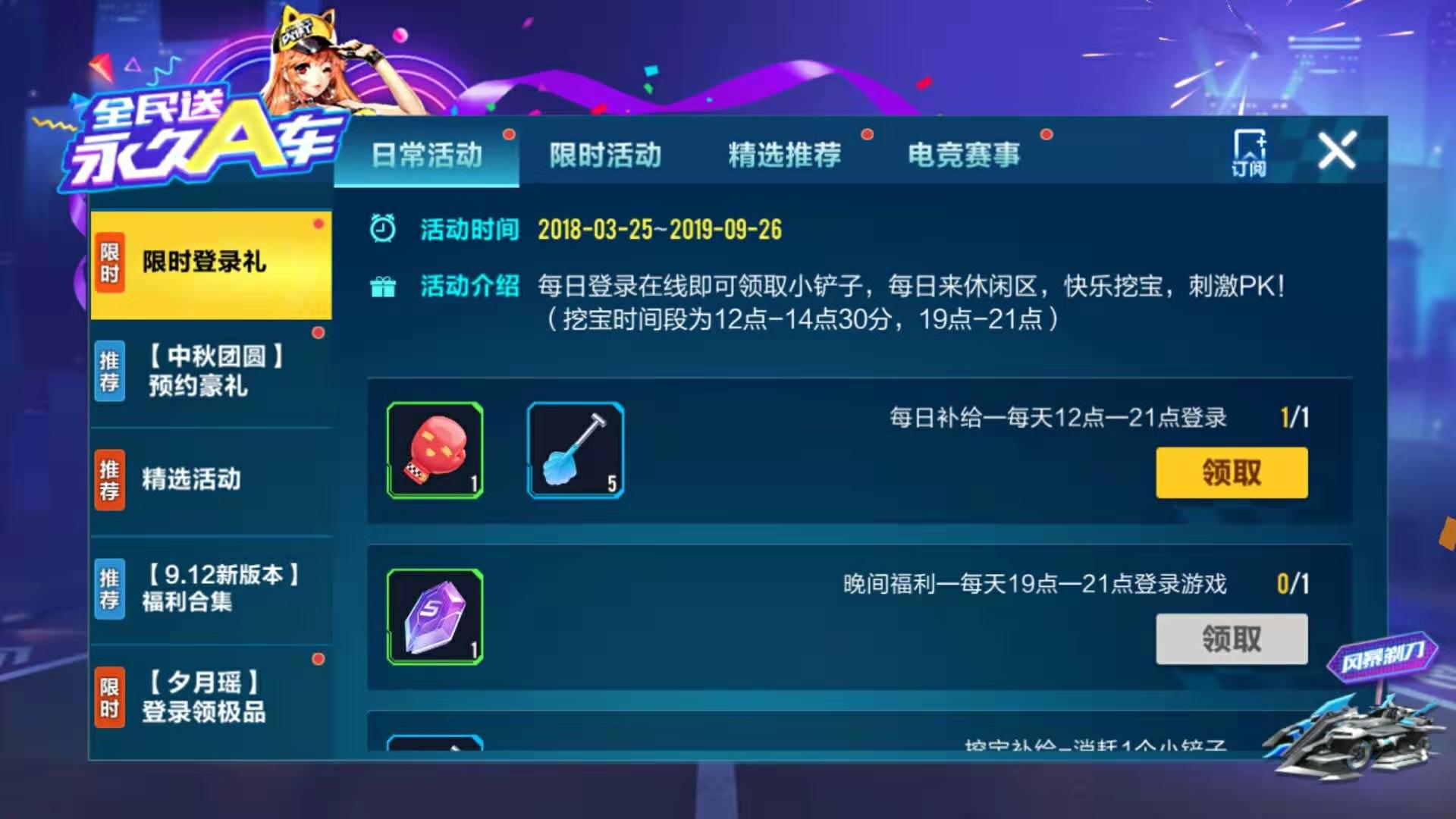 FluxBB bbcode 测试