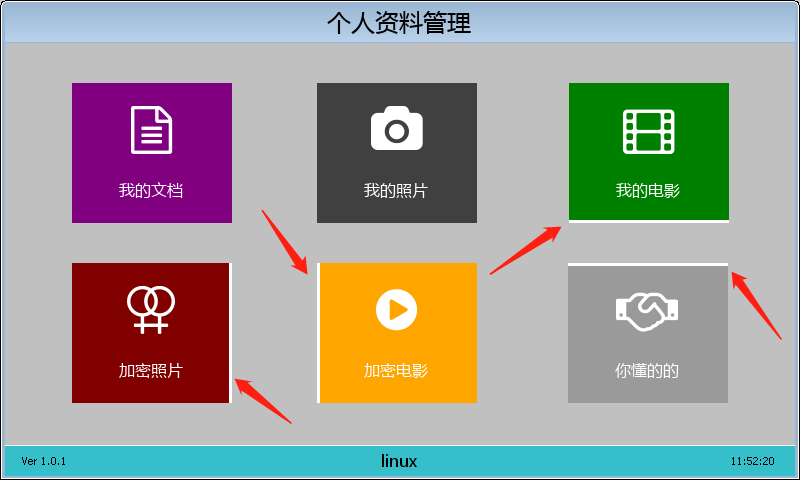 FluxBB bbcode 测试