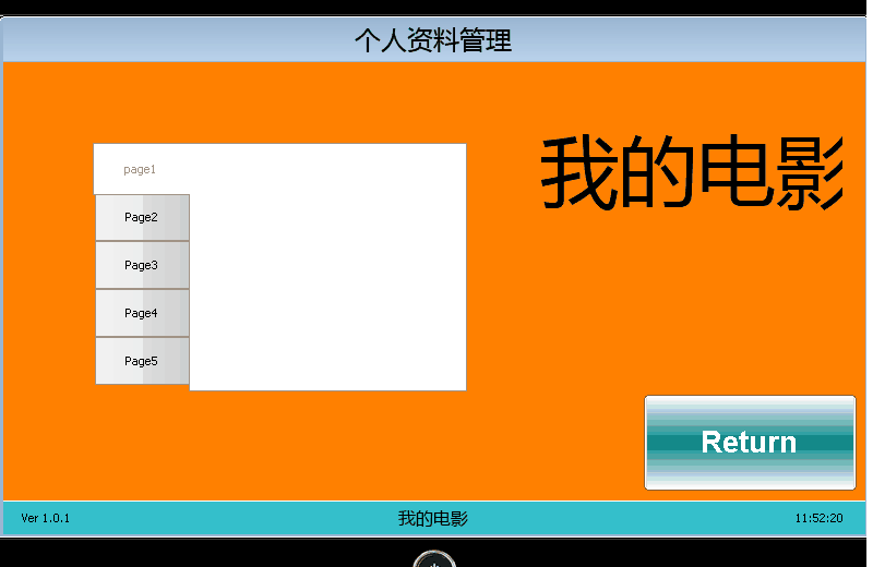FluxBB bbcode 测试