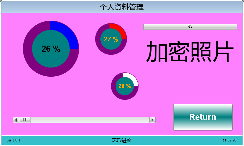 FluxBB bbcode 测试