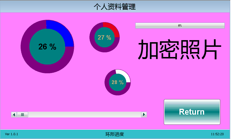 FluxBB bbcode 测试