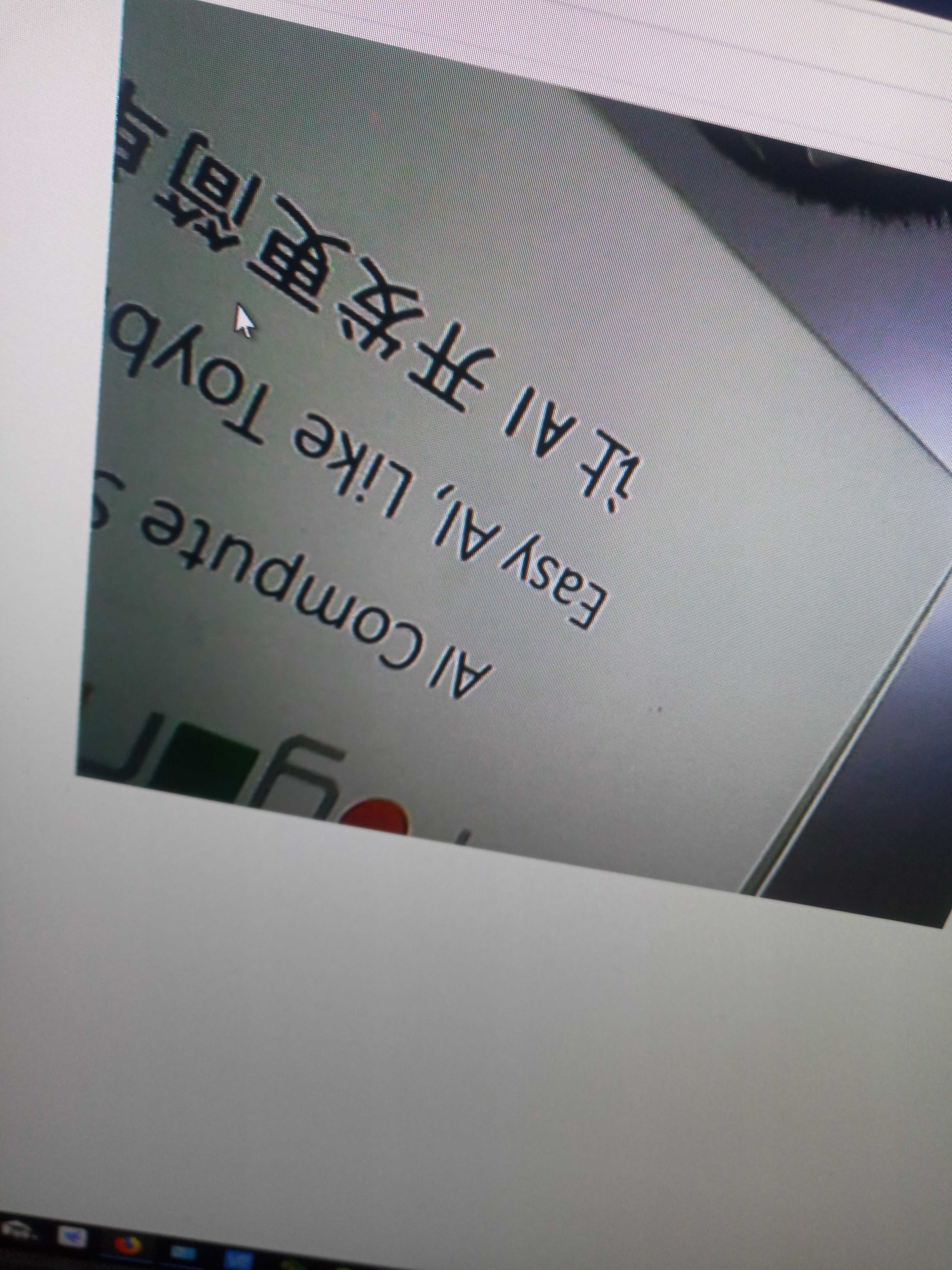 FluxBB bbcode 测试