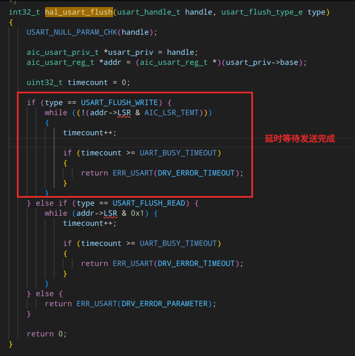 _选择区域_20250719092557.png
