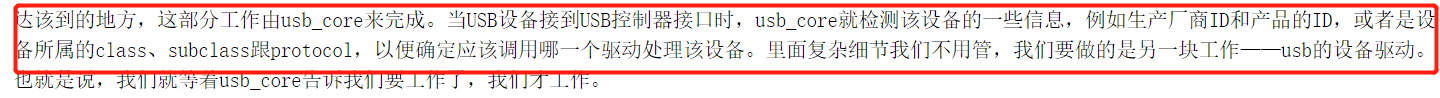 FluB 测试