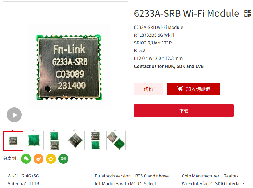 Snipaste_2025-07-04_09-04-06.png
