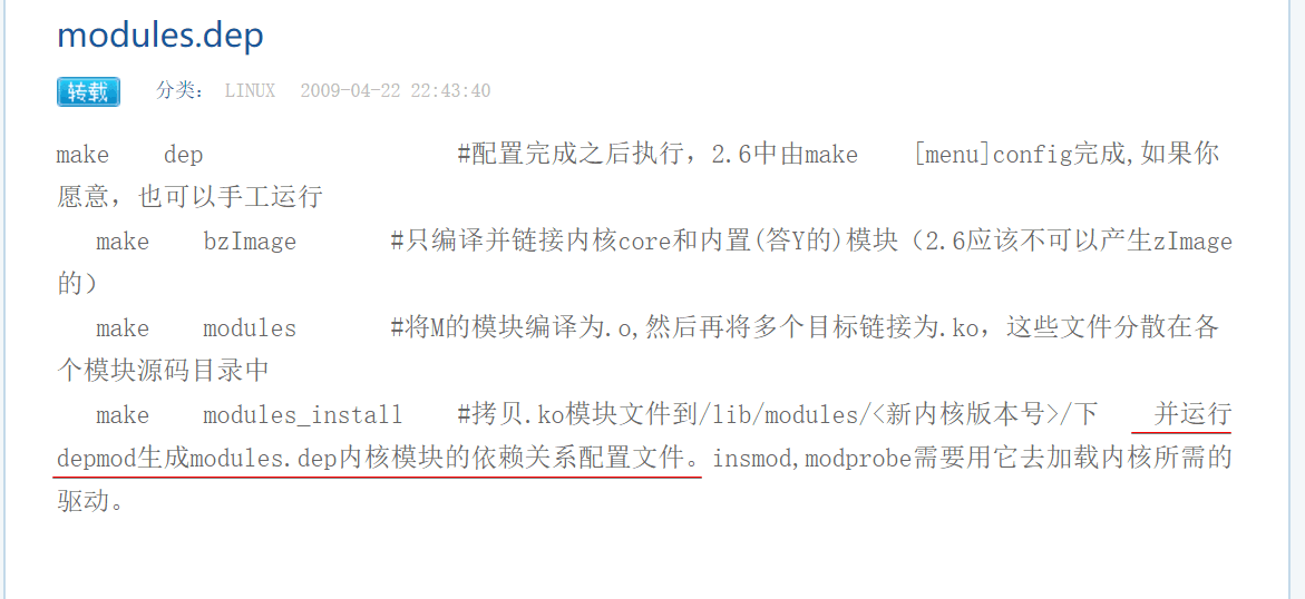 /files/members/1741/QQ20190918222909.png