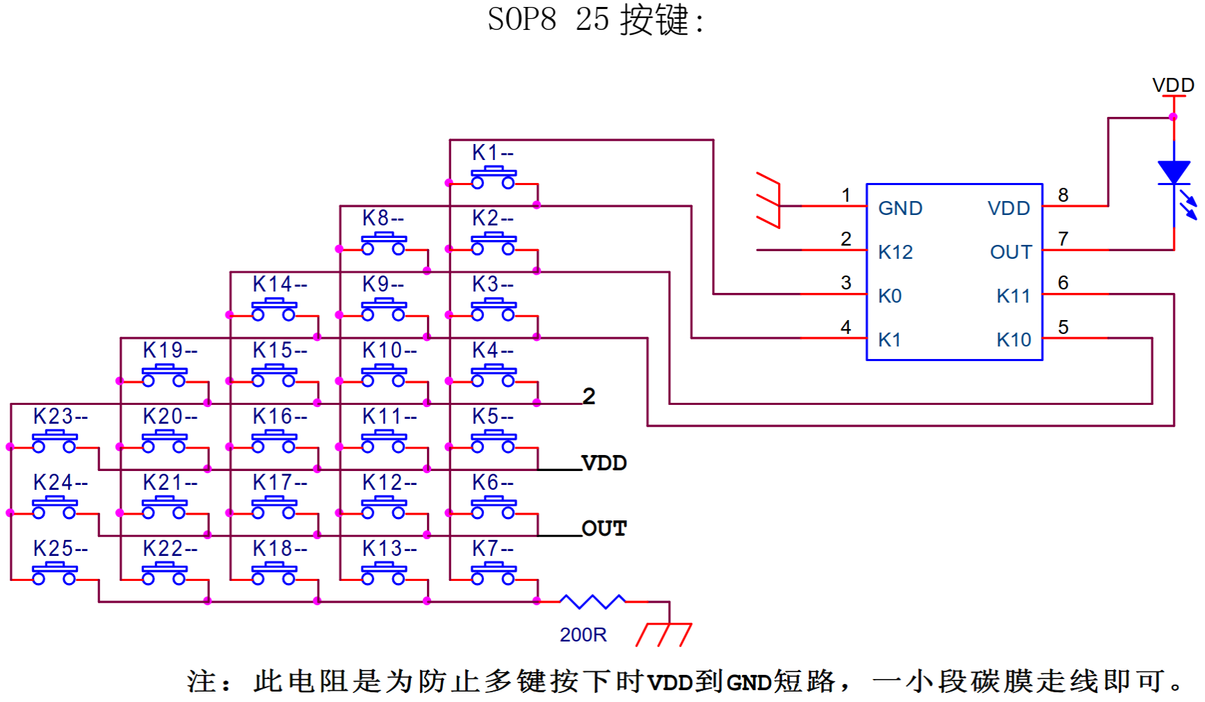 _20250507_092849-1.png