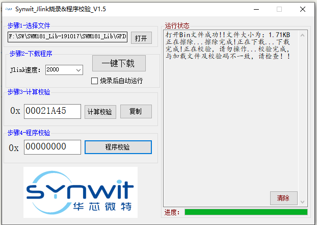 FluxBB bbcode 测试