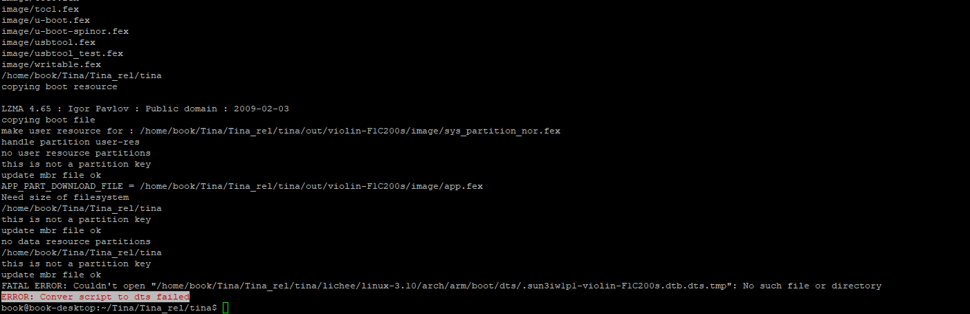 FluxBB Error_pack 测试