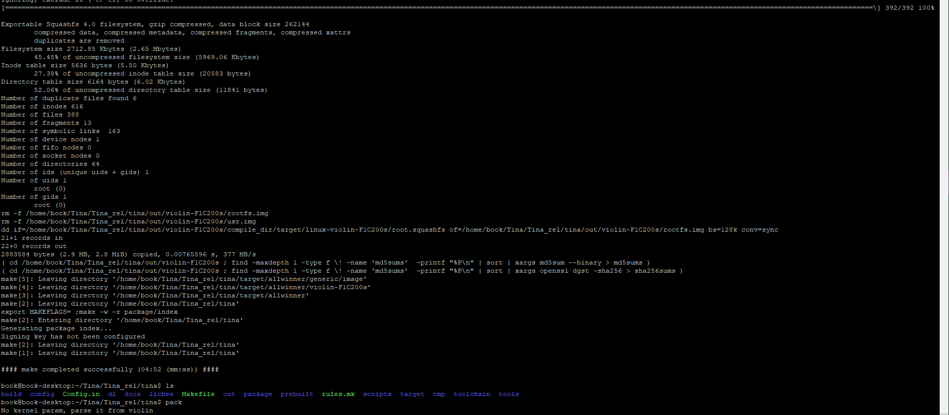 FluxBB make_result 测试