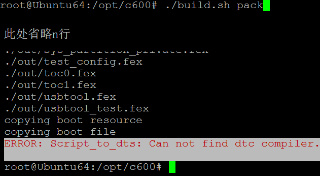 ERROR: Script_to_dts: Can not find dtc compiler.