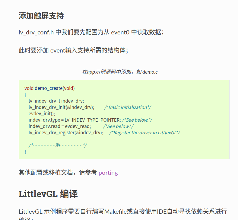 FluxBB bbcode 测试