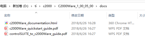 oldguide