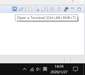 openate