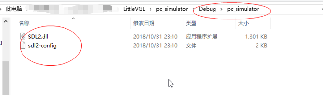 Debug