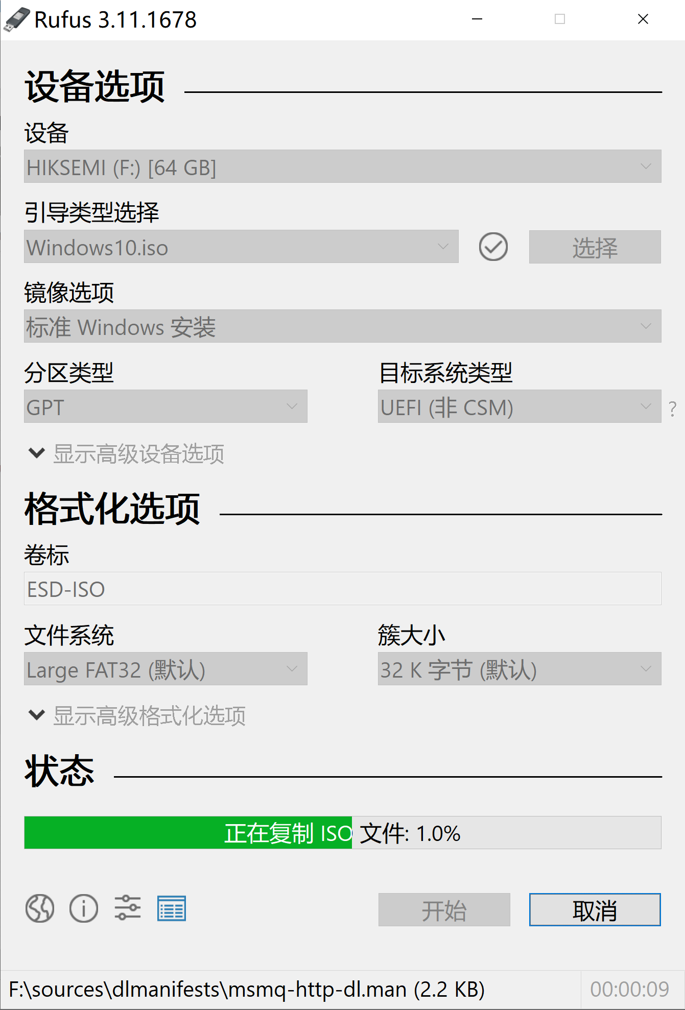 fe3bf4eec49939a1e4a79425528ab6ff.png