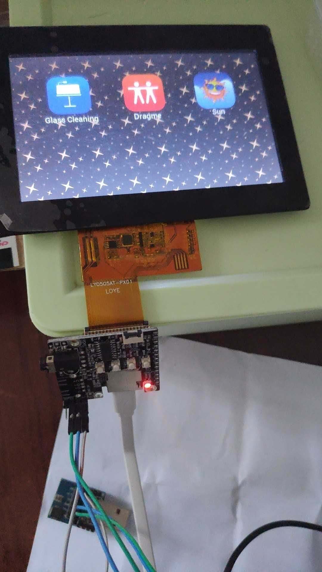 反馈3