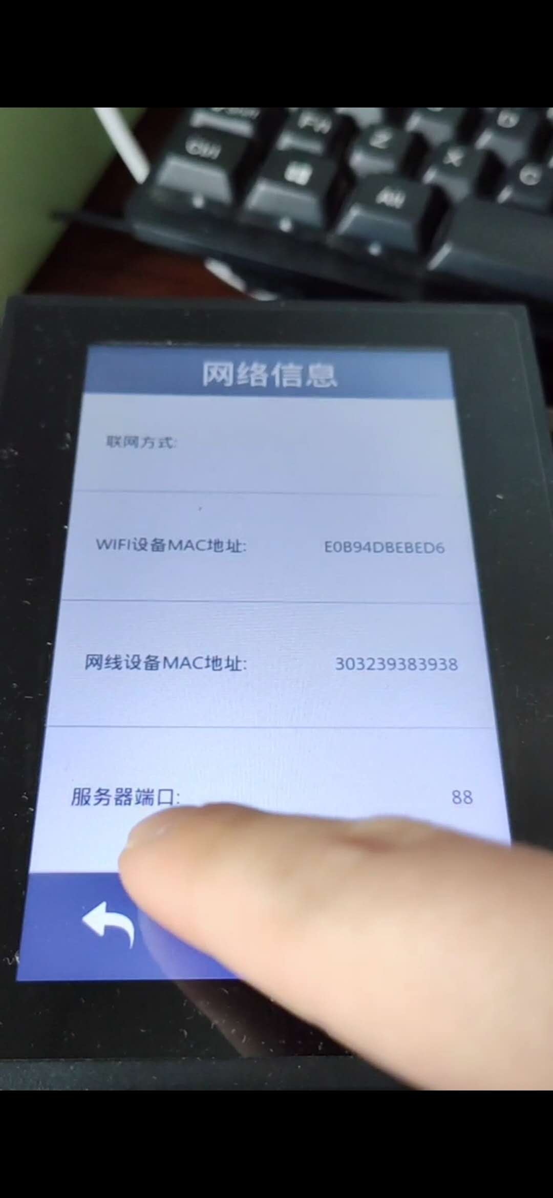 反馈5