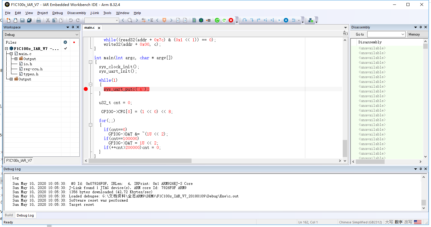 FluxBB bbcode 1