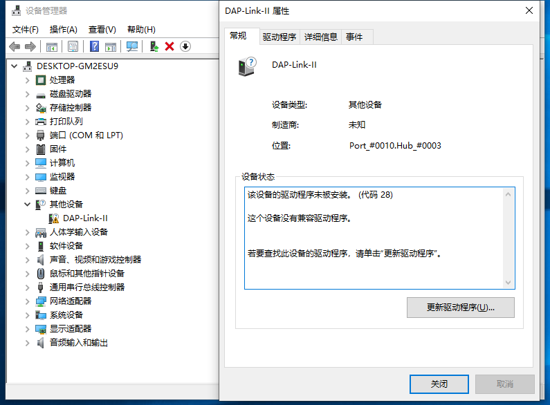 FluxBB bbcode 测试