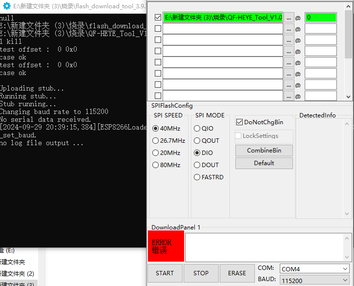 Esp32s3 usb esp32 esp8266 whycan forum 
