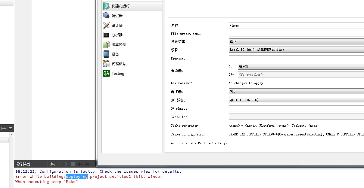 FluxBB bbcode 测试