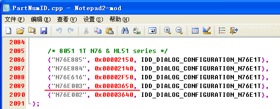 ISPTool