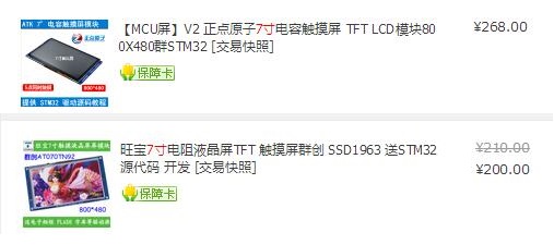 FluxBB bbcode 测试