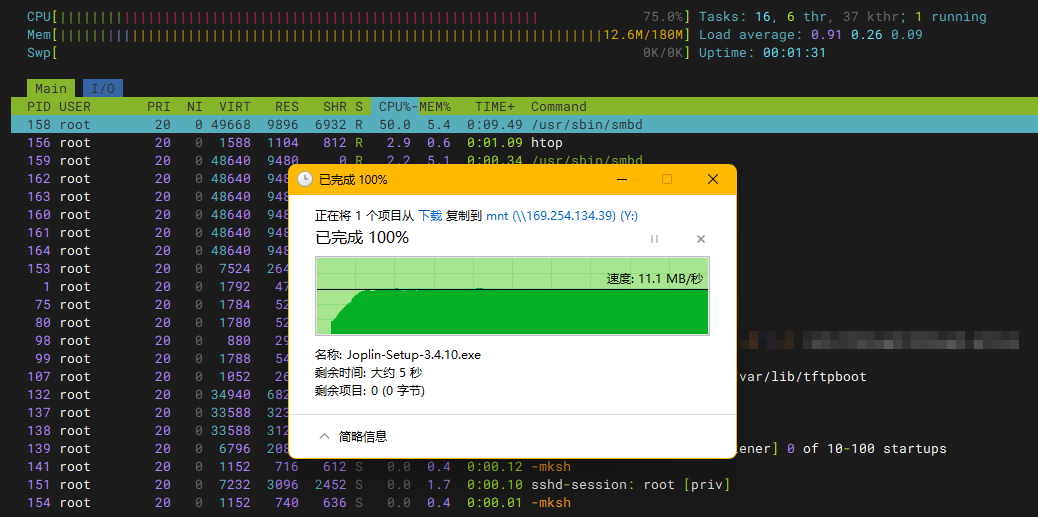 wechat_2025-09-30_164321_636.png