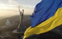 ukraine.jpg