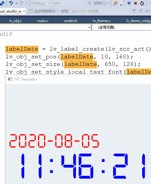 lvgl_show_datetime_segment_font_3.gif