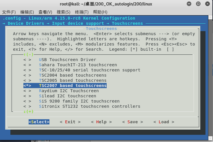 FluxBB bbcode 测试