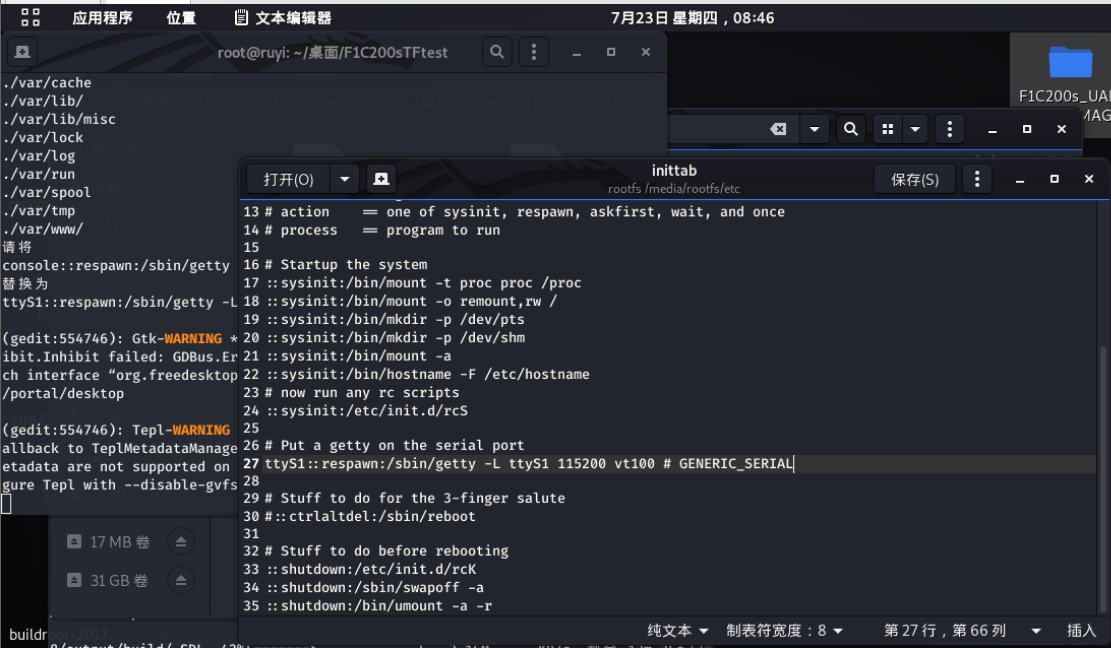 FluxBB bbcode 测试