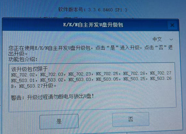 %202025-08-26%20104838.png