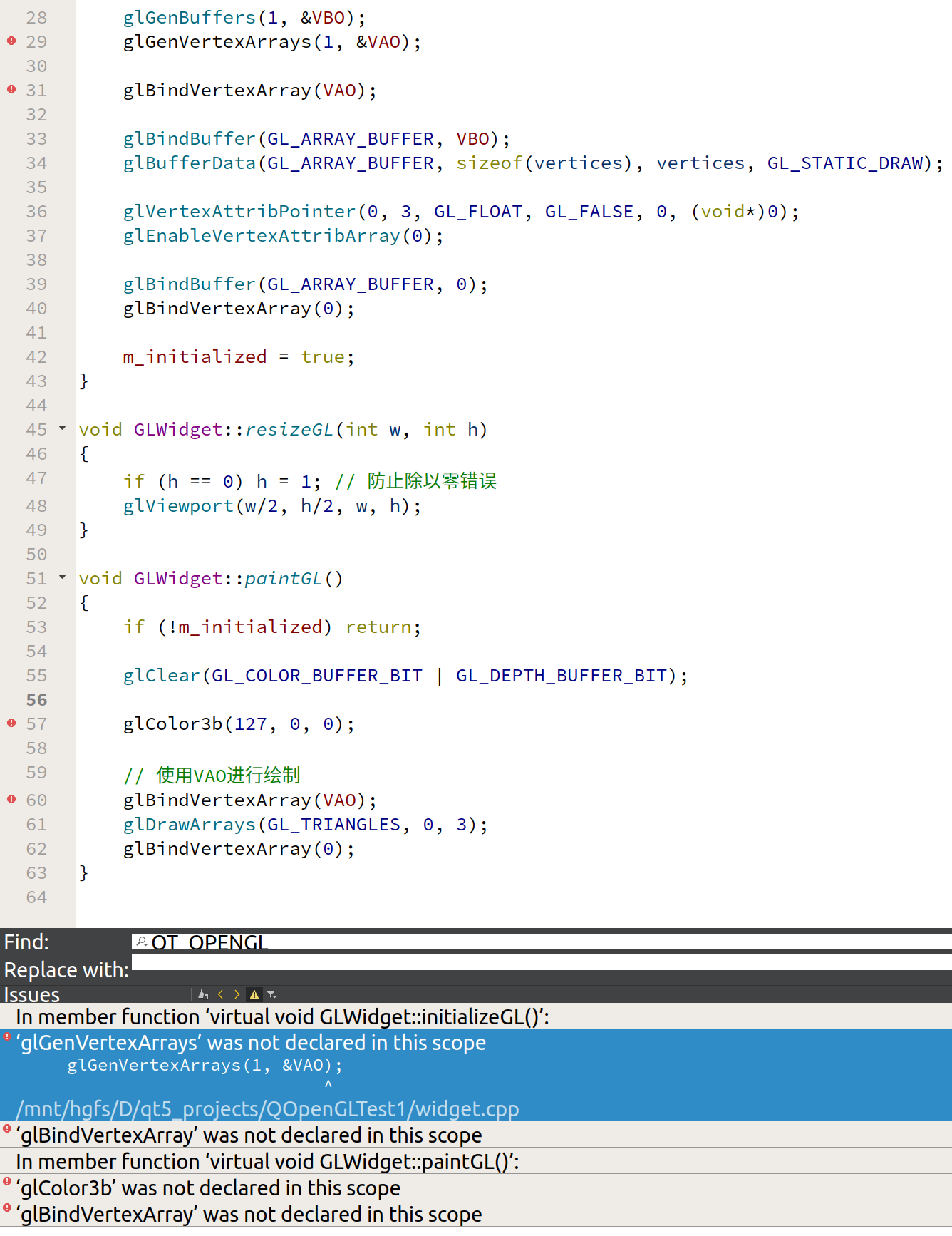 Glbindvertexarray OpenGL ES2 不支持 glGenVertexArrays, glBindVertexArray吗? / 计算机图形/GUI/RTOS ...