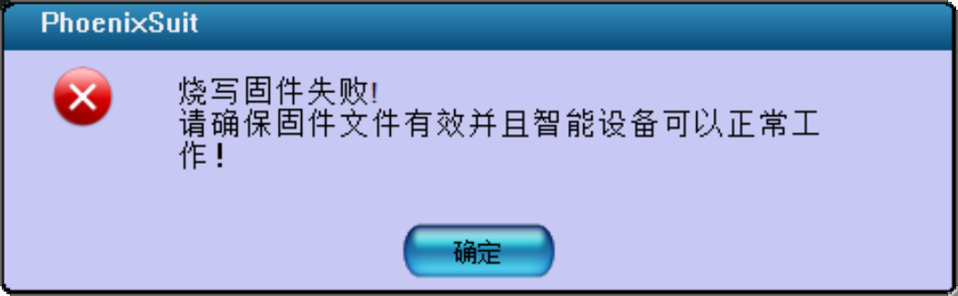 QQ截图20241127105447.png