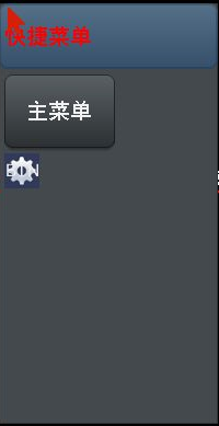 FluxBB bbcode 测试